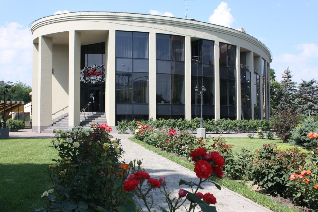 Hotel Nadiya